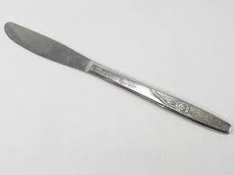 UTICA STAINLESS BUTTER KNIFE SATIN ROSE PATTERN 8" LONG | eBay
