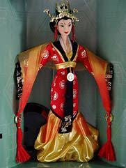 Mattel Collectible, Disney's Mulan, Vintage – Dens and Friends