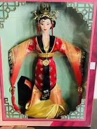 Mulan Doll | eBay Australia