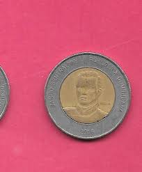 DOMINICAN REPUBLIC KM106 2016 VF-VERY FINE CIRCULATED 10 ...