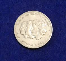 1987 Dominican Republic 25 Centavos - Human Rights ...
