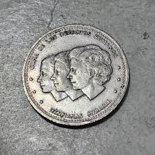 DOMINICAN REPUBLIC 🇩🇴 25 CENTAVOS COIN 1987 (COMMEMORATIVE ...