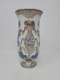 Toyo China Vase Castle Fruit Patern 8.5in Tall | eBay