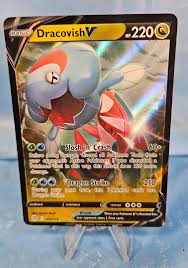 Pokemon Brilliant Stars Dracovish V 114/172 Ultra Rare | eBay