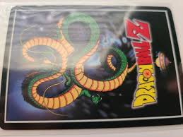 Majin Vegeta (Ur) Dragon Ball Z | Mercari