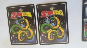 2X DRAGON BALL Z STUNNED 5 STAR RARE CARD # 116 CCG TCG ...