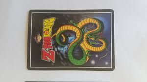 DRAGON BALL Z RIBS BROKEN 5 STAR RARE CARD # 217 CCG TCG ...