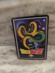 Dragon Ball Z DBZ Trading Card Burning Rage! 23 2000 | eBay