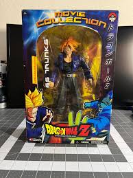 Dragonball Z Limited Edition Movie Collection | Mercari
