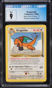 1999 Pokemon Movie Black Star Promo Dragonite #5 CGC 9 MINT ...