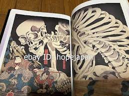 Kuniyoshi Yokai 100 Scenic Book Ghost Monster Japan | eBay