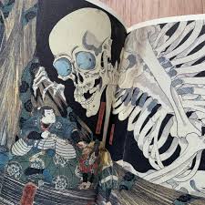 Yokai Manga Handy Book Vol.2 Ukiyo-e Monster Ghost Dark ...