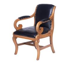 Lot - MAHOGANY ARMCHAIR