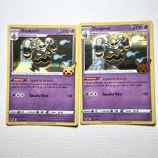 Dusknoir Dusclops Pokémon TCG Rev holo trick | Mercari