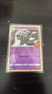 Dusknoir 071/185 Halloween 2023 Trick or Trade Holo Rare Pokemon Card · Whatnot: Shop, Sell, Connect