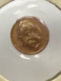 1974 “New Nixon Penny Getting Smaller" in 2x2 Square w/ Dick's Face - Novelty | eBay