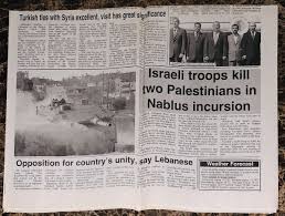 Syrian Times Newspaper English Translation 2007 Syria Color ...