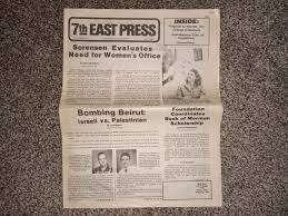 7th East Press: Year 1, No. 18, June 28, 1982 (Newspaper ...