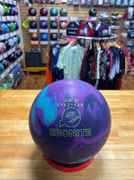 Used 15lbs Ebonite The One Remix - BOWLING DYNAMIX PRO SHOPS ...