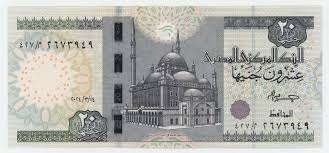 Egypt 20 Pounds 2024 Pick 74.f UNC Uncirculated Banknote | eBay