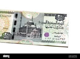 obverse side of 20 LE EGP twenty Egyptian pounds money ...