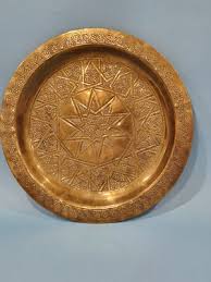 Vintage Hand-Hammered Middle Eastern Round Metal Brass ...