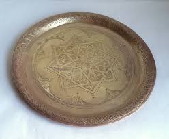 Vintage Middle East Persian Islamic Geometric Copper ...