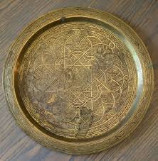 Vintage Middle Eastern Persian Islamic Brass Table Top Tray ...