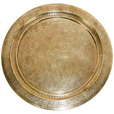 Middle Eastern Islamic Vintage Round Brass Hanging Tray ...
