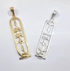 Egyptian Handmade Sterling Silver 925 Open Personalized Cartouche Pendant - Etsy Israel
