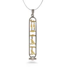 Sterling Silver with 14k Gold Personalized Cartouche Pendant – Museum Shop at DMNS