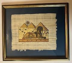 Egyptian Papyrus Painting Prints Lot Of 5 Professionally Matted And Framed | eBay