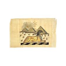 Egyptian Papyrus Art Decor (8x12") – Tyrannostorus