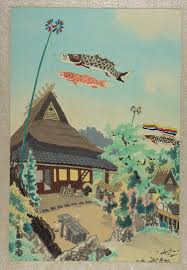 Sold at Auction: Eiichi Kotozuka, JAPANESE WOODBLOCK PRINTS OF MONTHS IN KYOTO BY UCHIDA