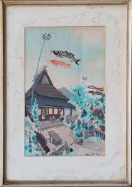 Lot - Kotozuka Eiichi (Japanese, 1906-1979) - four Japanese woodblock prints mid-20th century ,