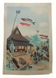 Woodblock Print "Kyoto Rakuhoken" - Kun Pu - Zentner Collection