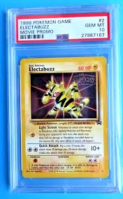 1999 Pokemon *ELECTABUZZ* WB Gold Stamp Movie Foil Black Star Promo #2 PSA-10 | eBay