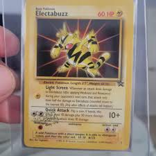 6x Inverted Stamp Black Star promo cards : r/PokemonMisprints