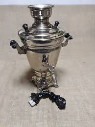 Vintage Soviet USSR 1977 Electric Samovar.Brass, nickel. 2.5 liters. | eBay