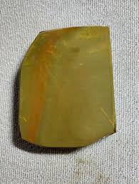 JNAT Shohonyama Kyoto Japanese Natural Whetstone Hard Fast ...