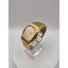 Admiral watch Longines Gold in Gold plated - 32880816
