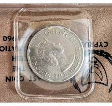 Cyprus 100 milli 1957 First portrait of Elizabeth II NB ...
