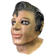 Kool Keith "Black Elvis" LIMITED EDITION Latex Mask – Rock and Roll Tshirts dot com