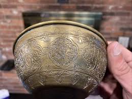 Antique Vintage Middle Eastern Islamic Arabic Script Brass Bowl | eBay