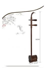 Amazon.com - Sandalwood Erhu First- Class Wood Hand- Polished Erhu