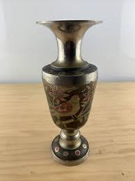 Vintage Solid Brass Floral Hand Etched Painted Vase 8'' Tall ...