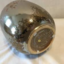 NEW Metal Fat Vase from Macy's - Distressed Metallic Look ...