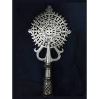 Ethiopian Orthodox Coptic Ceremonial Cross - Mahiber | 2026