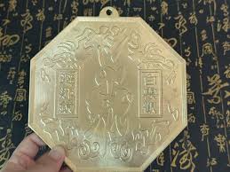 Collect Taiji Bagua Tongjing Copper Mirror Statue Yinyang ...