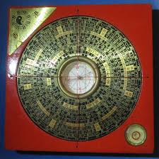 TongShengPai Luojing wood & brass feng shui compass in case ...